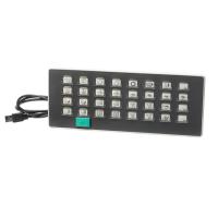 eKM32 - Clavier de commande